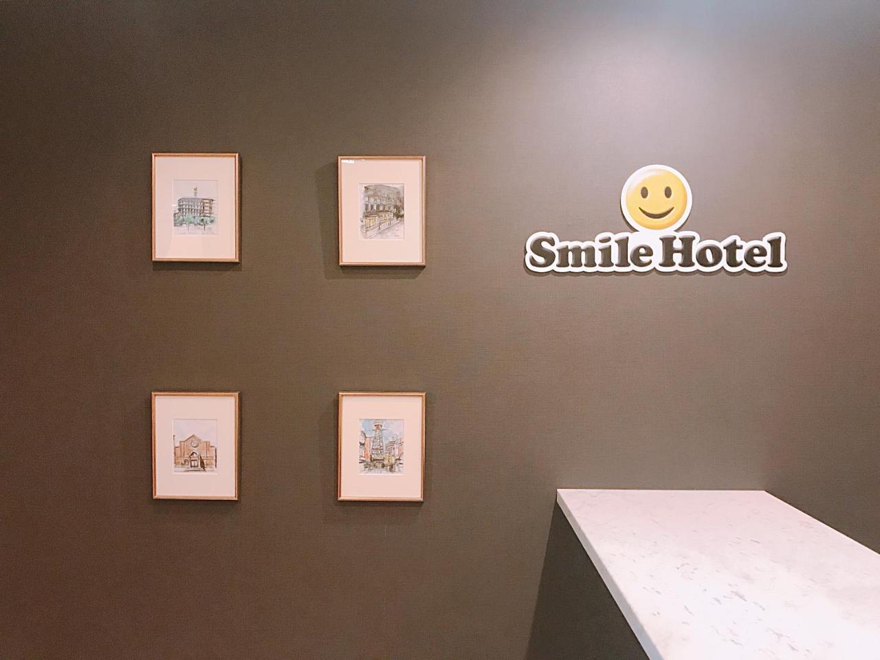Smile Hotel Namba Ōsaka Eksteriør bilde